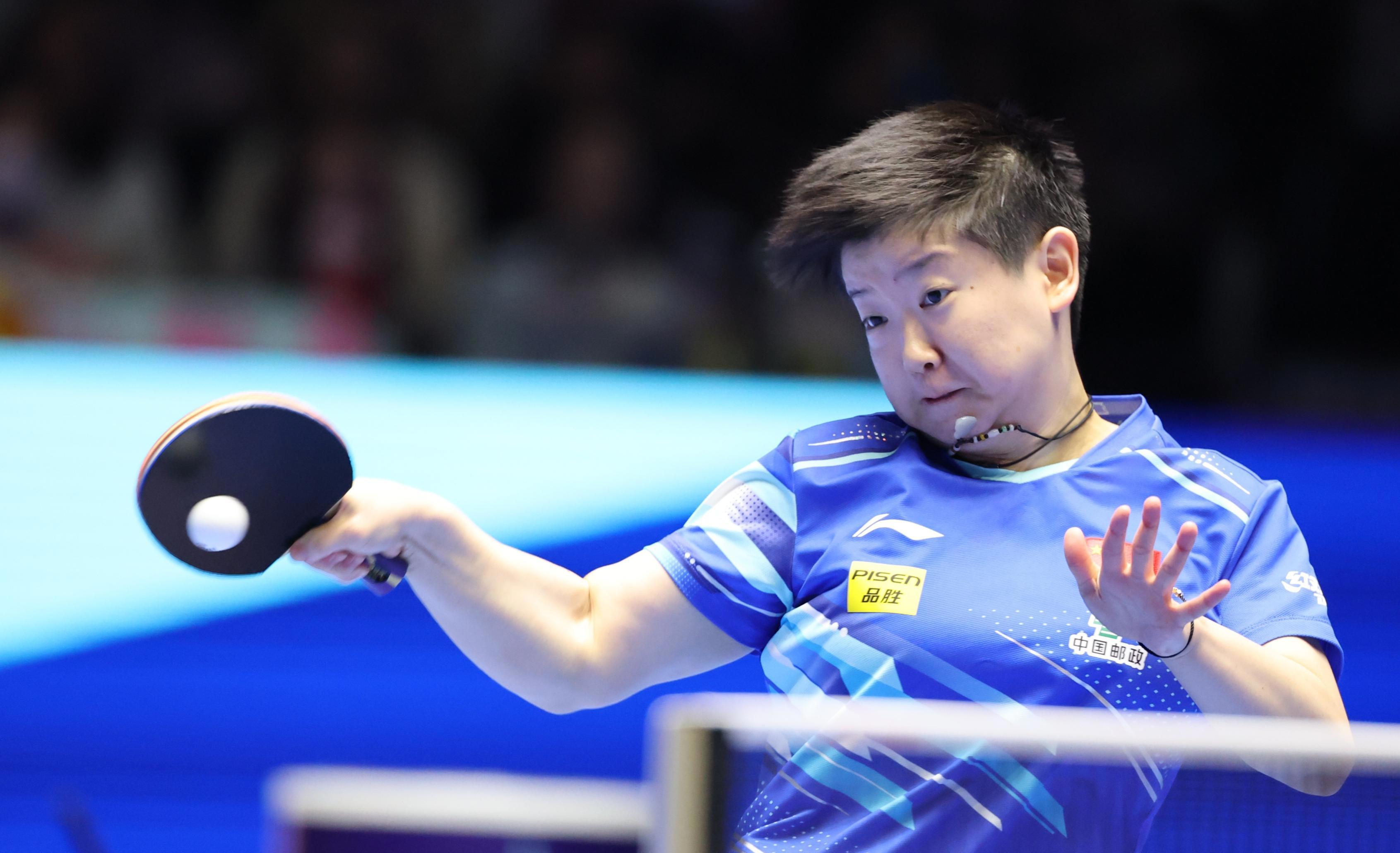 爱游戏官网-包含乒乓球比赛中中国选手实力统治局面的词条