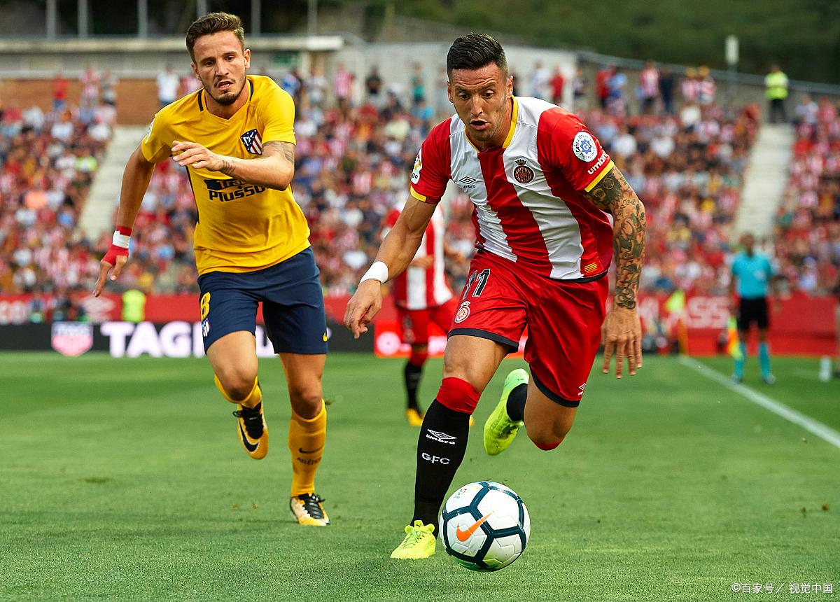 爱游戏在线-赫罗纳主场大胜马拉加，喜迎重要胜利的简单介绍