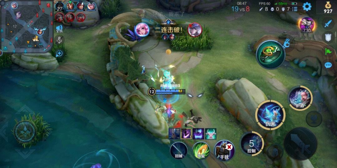 爱游戏官网-梦魇之翼在刀塔赛事中完成三杀，逆风翻盘成经典的简单介绍