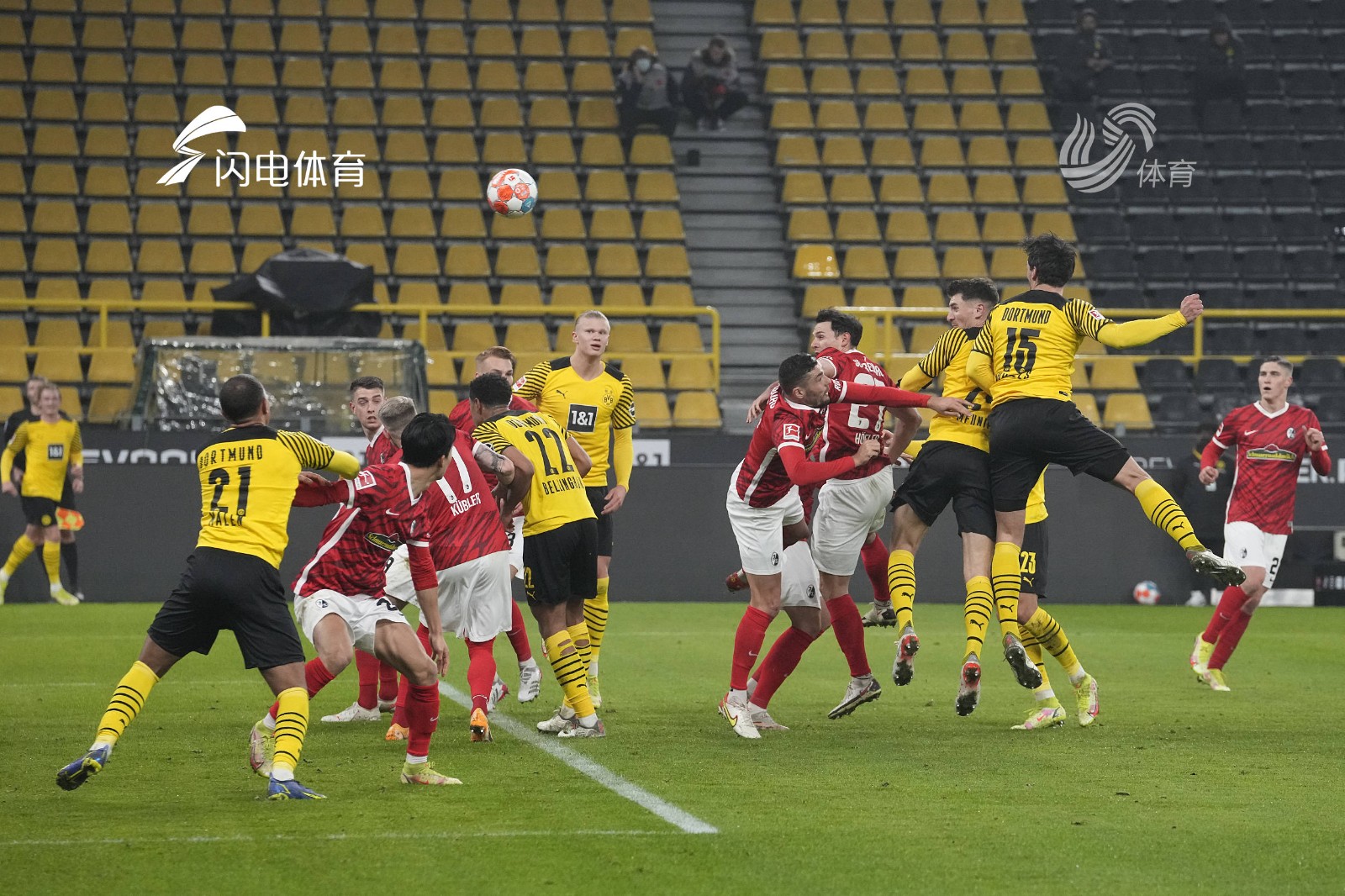 爱游戏官方登录入口-弗赖堡战胜对手，积分榜上升