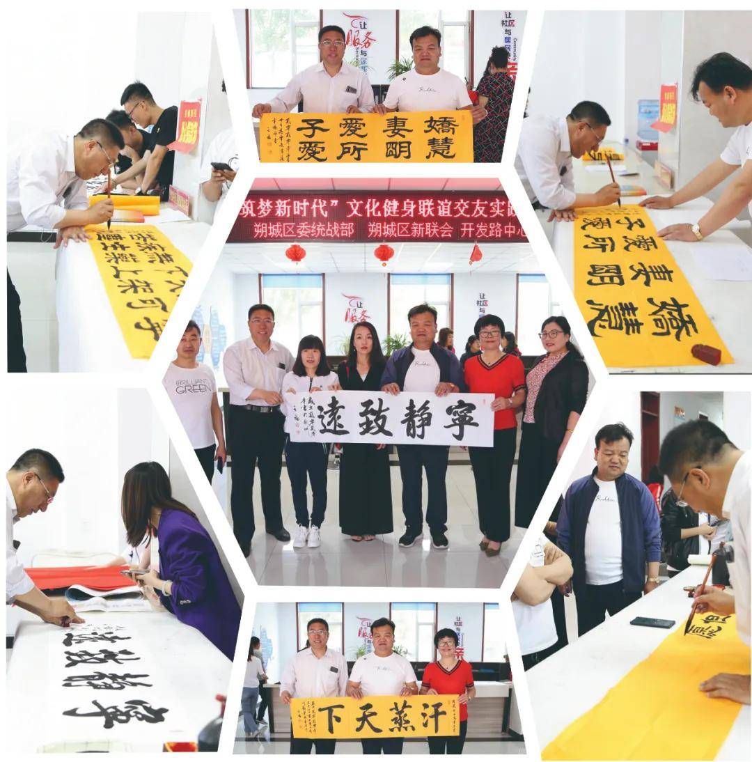 尼斯队员在广告活动中展现团结力量 尼斯队员在广告活动中展现团结力量