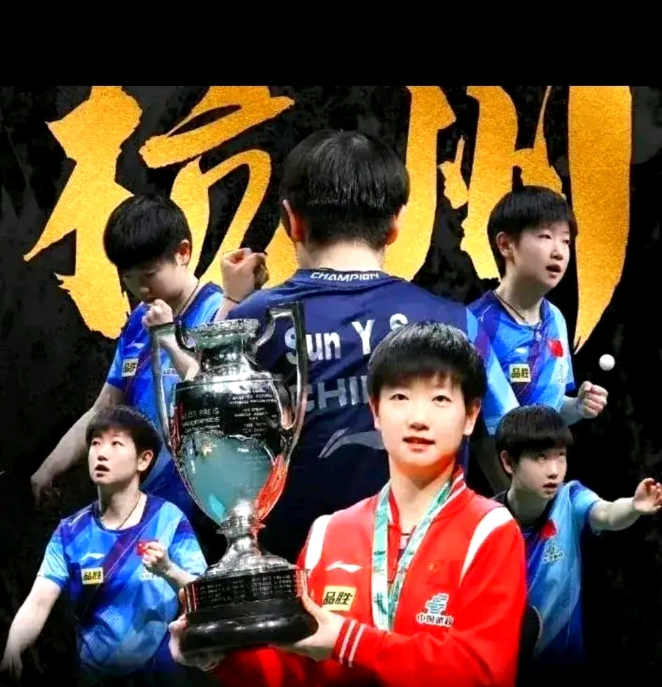 爱游戏官方入口-球员个人荣誉加冕，成为团队骄傲