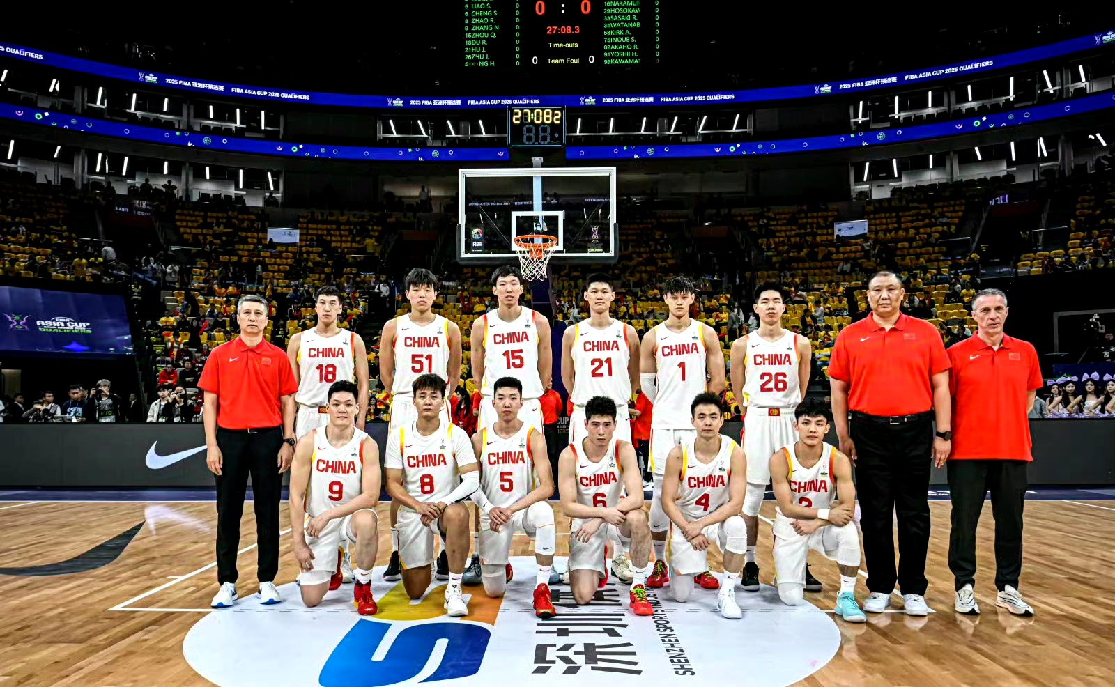 爱游戏体育链接-亚洲篮球联赛产生新的夺冠球队