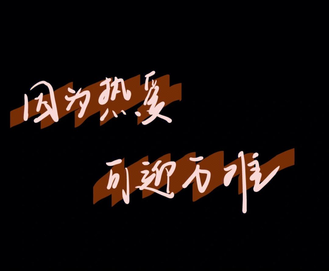 包含瑞士队不负众望,晋级前途一片光明的词条 包含瑞士队不负众望,晋级前途一片光明的词条