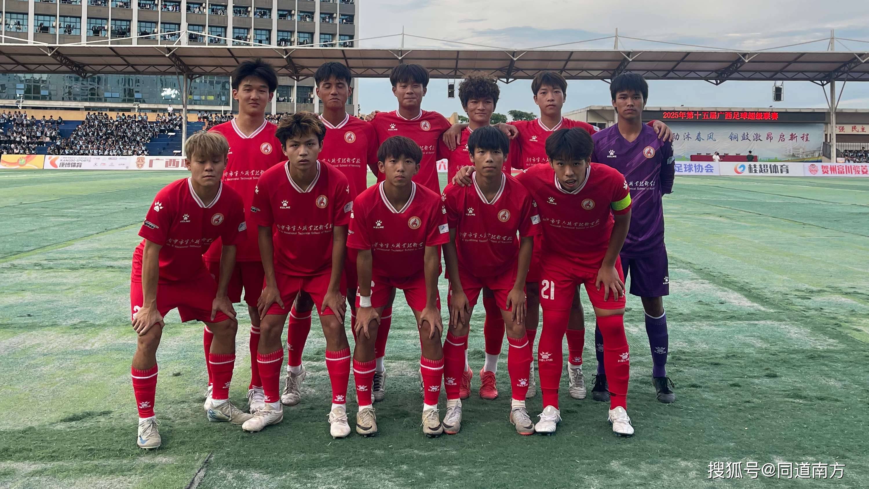 包含桂林队喜获首胜,球队士气大增的词条 包含桂林队喜获首胜,球队士气大增的词条