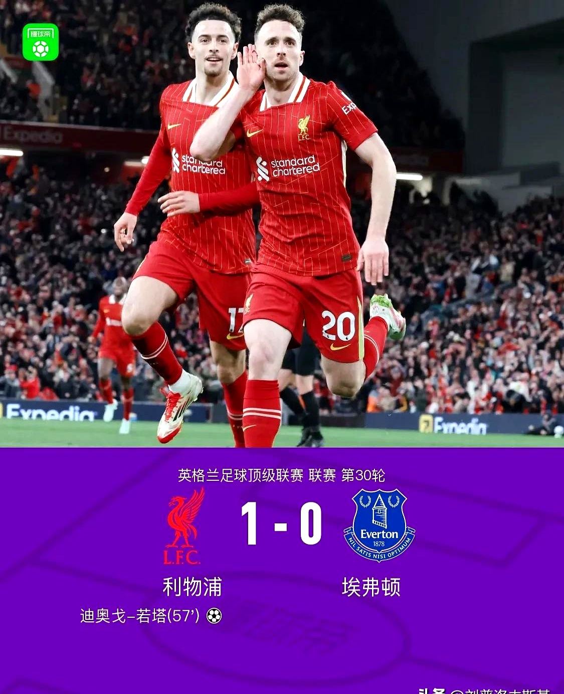 包含比分胶着!球队关键时刻冷静应对取胜的词条 包含比分胶着!球队关键时刻冷静应对取胜的词条