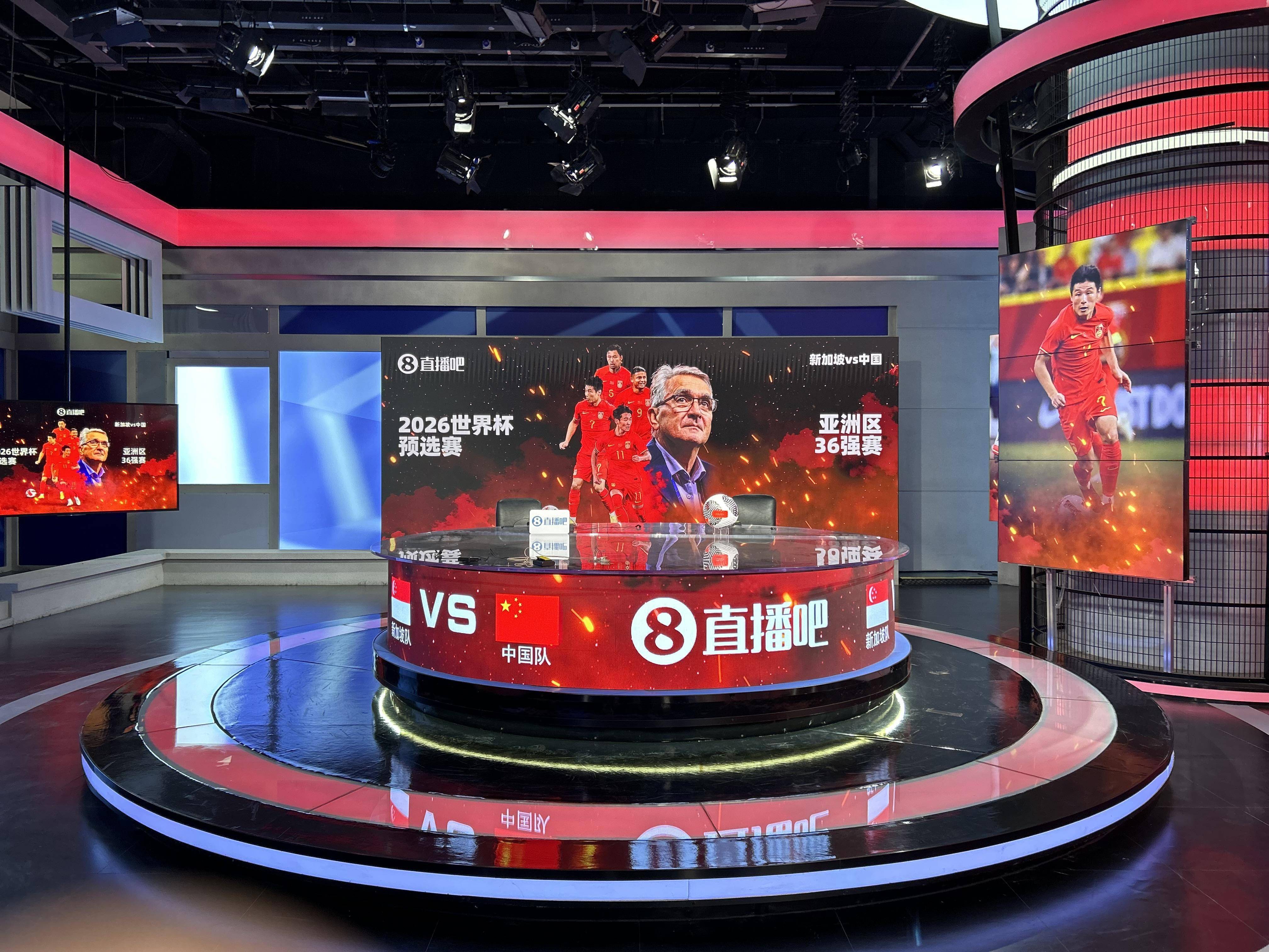 篮球比赛在电视直播中吸引众多球迷关注 篮球比赛在电视直播中吸引众多球迷关注