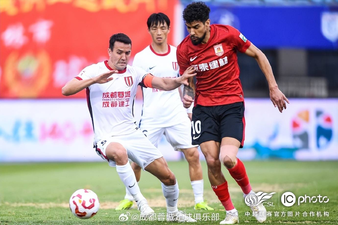 中超联赛争胜争负,积分榜风云变幻 中超联赛争胜争负,积分榜风云变幻