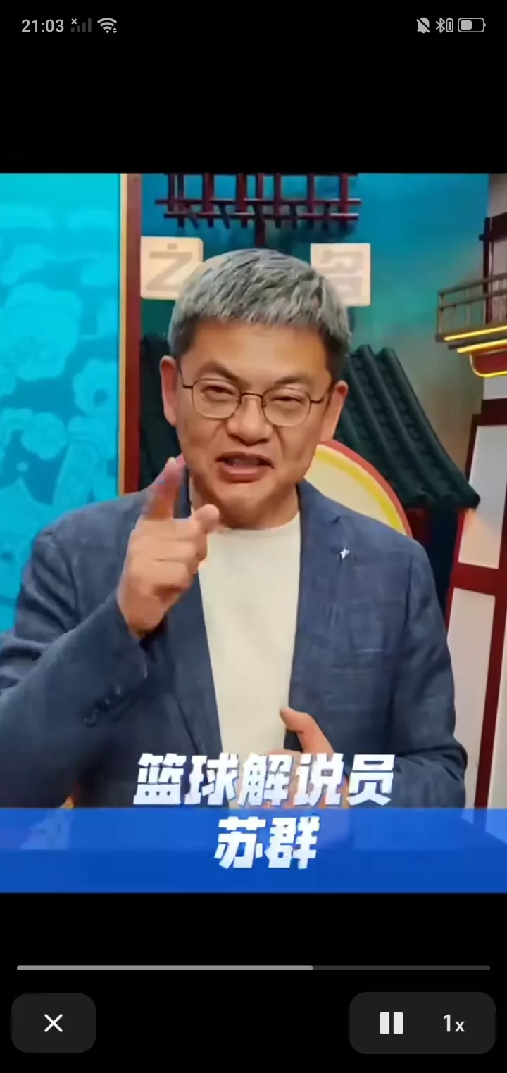 辽宁队实力超群,卫冕之路是否如愿的简单介绍 辽宁队实力超群,卫冕之路是否如愿的简单介绍