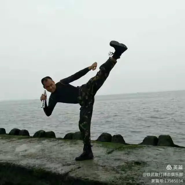 武汉队勇往直前，披荆斩棘取得成功