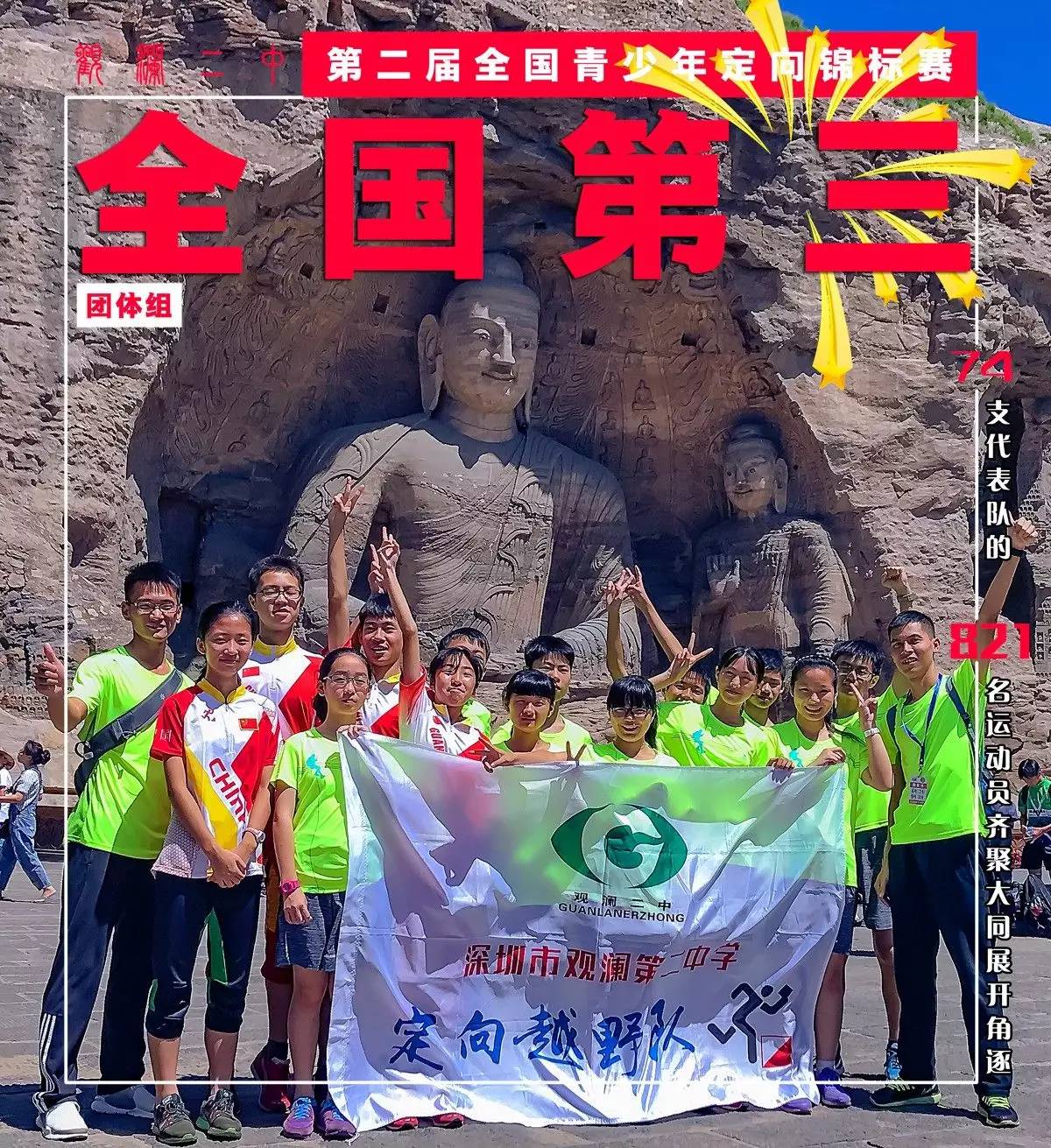 江西队作客苏州,需沉着应战 江西队作客苏州,需沉着应战