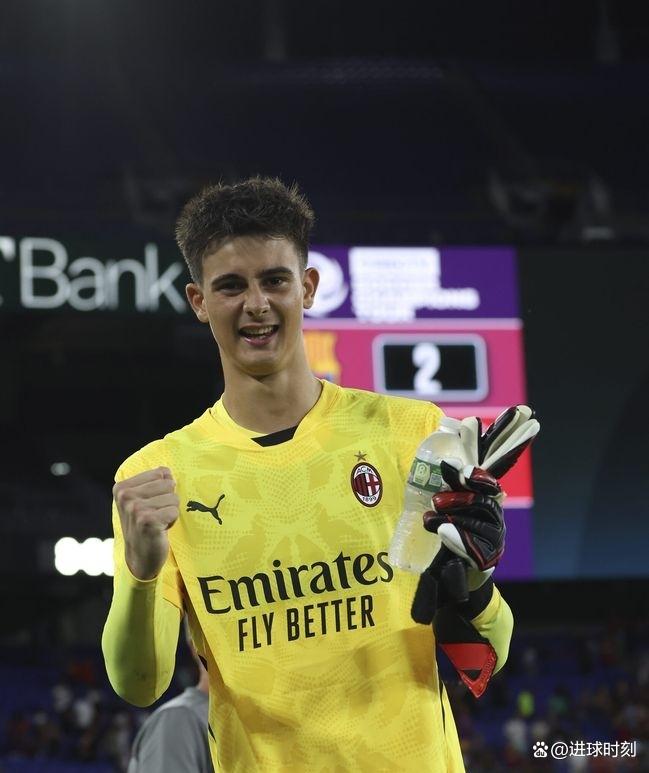 爱游戏-关于AC米兰举办青年球员试训营的信息