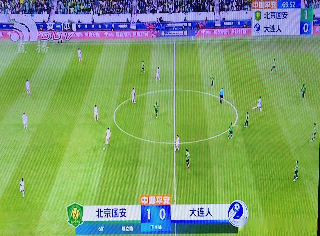 爱游戏体育下载-国安客场告负，摆脱连败困境艰难